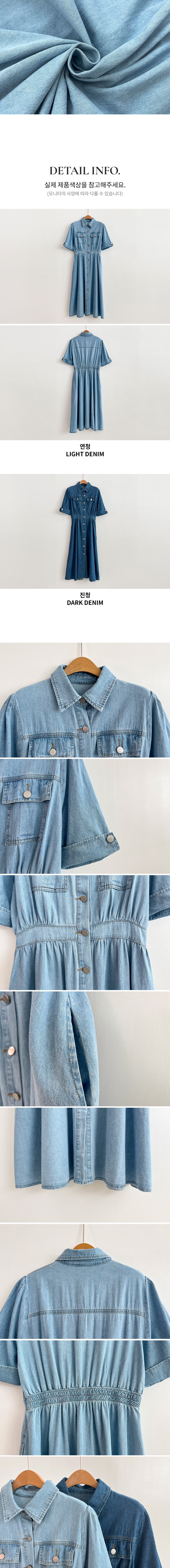 纯棉服饰批发工厂